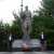 «Во имя павших, во имя живых!»
